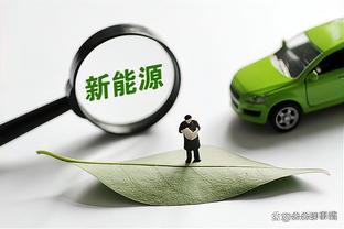 中甲欢迎你？博格巴月薪2000欧，广州队主力月薪1.5万元