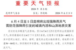 向徐根宝指导拜年，国脚们是这样总结亚洲杯的