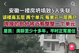 你的林皇绝杀称王！16年足总杯林加德怒射绝杀助曼联夺冠！