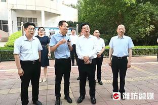 波杰姆：我应该进新秀一阵 TJD二阵 再选的话我俩顺位都更高