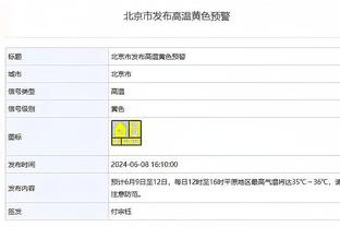 热议韩国半场1-2约旦：克林斯曼暴露执教水平，有本事还赖马宁啊