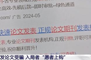 官方：今年剩余时间主场比赛，曼城将为球迷提供官方往返客运服务