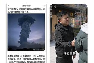 穆雷to马龙：很高兴今天打了 如果我不打我们就赢不了