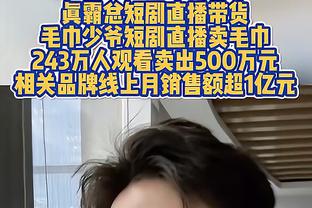 状态火爆！欧文与小哈达威同场砍下40+ 独行侠队史第二对！