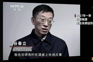 和拉塞尔/普林斯/伍德/八村塁都当过队友！丁威迪晒照：家人团聚