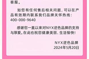 或许瘦下来的锡安才是大结局？看看这腾空能力