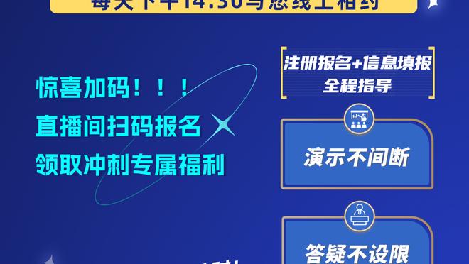 克洛普：我从未像今天一样为球队感到骄傲，乌龙虽难接受但我自豪