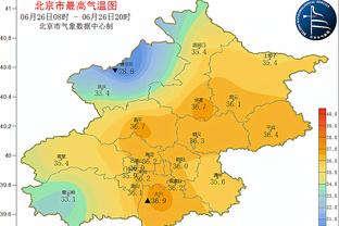 巴媒：有三支伦敦球队报价蒂亚戈-席尔瓦，将与弗鲁米嫩塞竞争