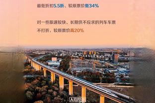 前16轮意甲赢13场！国米队史第二次做到，上次是在2006-07赛季