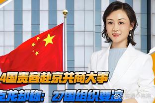 双杀利物浦！TA&罗马诺：拉维亚决定加盟切尔西，金额5000万镑+浮动