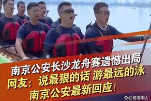 ?内线被爆！热火半场13记三分仍落后绿军3分！