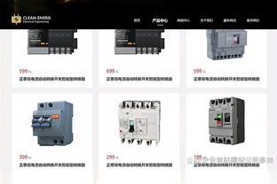 准心丢失？李凯尔本赛季至今三分命中率为10.5% 上赛季是41%