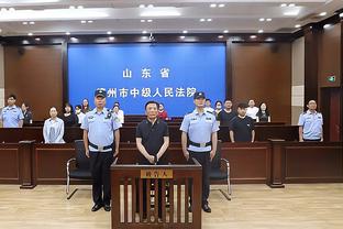 市民建议南昌市引入职业足球队，南昌市官方回复：暂不具备条件