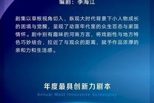 马祖拉：在蜘蛛侠宇宙里有20个不同的蜘蛛侠 我们的团队就是这样