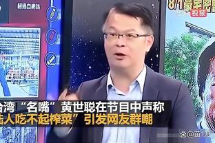 开云足球怎么下串子截图0