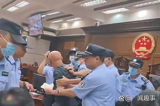 东体：国足与其“破防”，不如学学马来西亚如何果断进攻