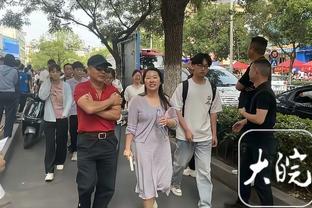 韩乔生评伊万科维奇执教特点：三后卫强调防守