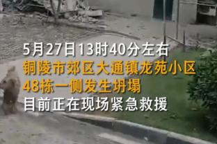 四个字评价一下湖人VS太阳季中锦标赛的观感吧！