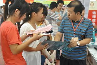 香港马会资料排位截图0