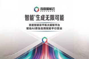 阿斯报：阿森纳一直在关注瓦伦西亚18岁年轻中卫亚雷克